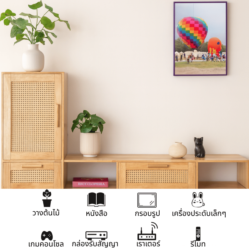 ตู้วางทีวี EVERGREEN FURNITURE รุ่น GL-18-FWR-4-17 ไม้ยางพารา สีไม้ธรรมชาติ_4