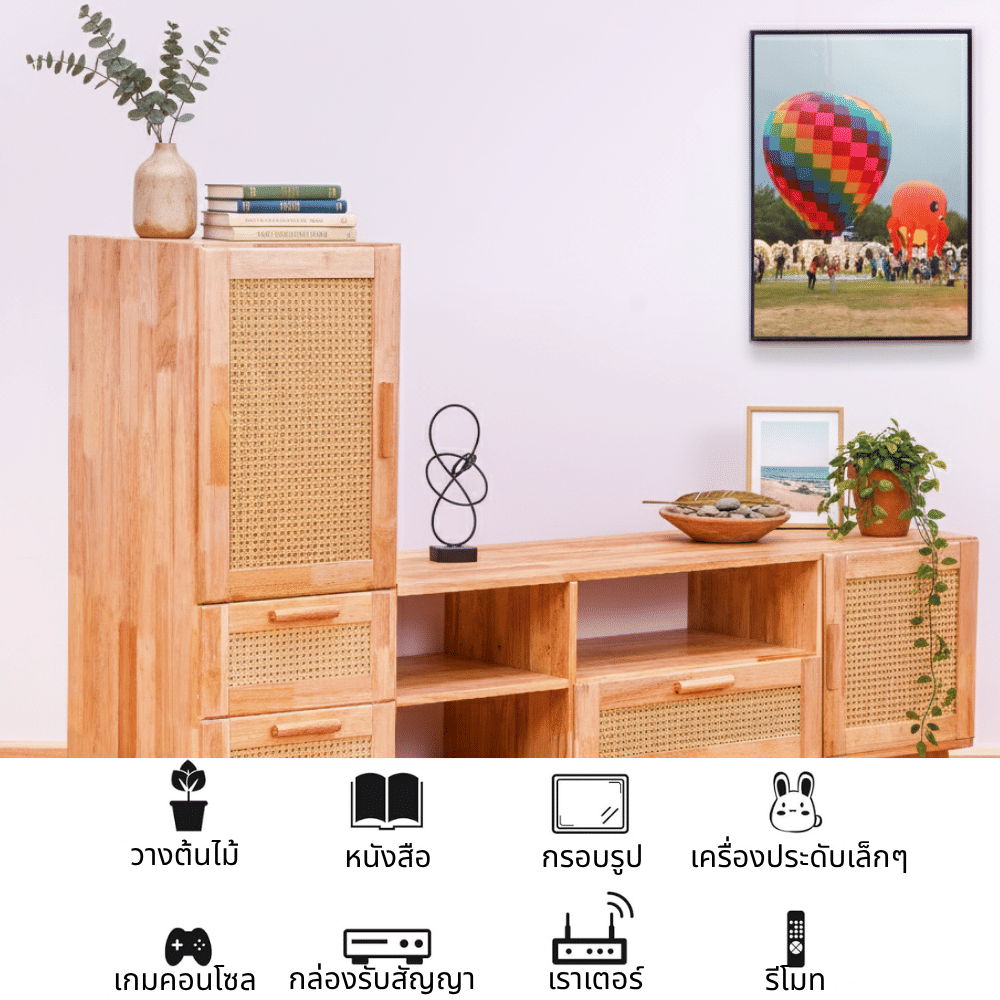 ตู้วางทีวี EVERGREEN FURNITURE รุ่น GL-18-FWR-4-18 ไม้ยางพารา สีไม้ธรรมชาติ_4