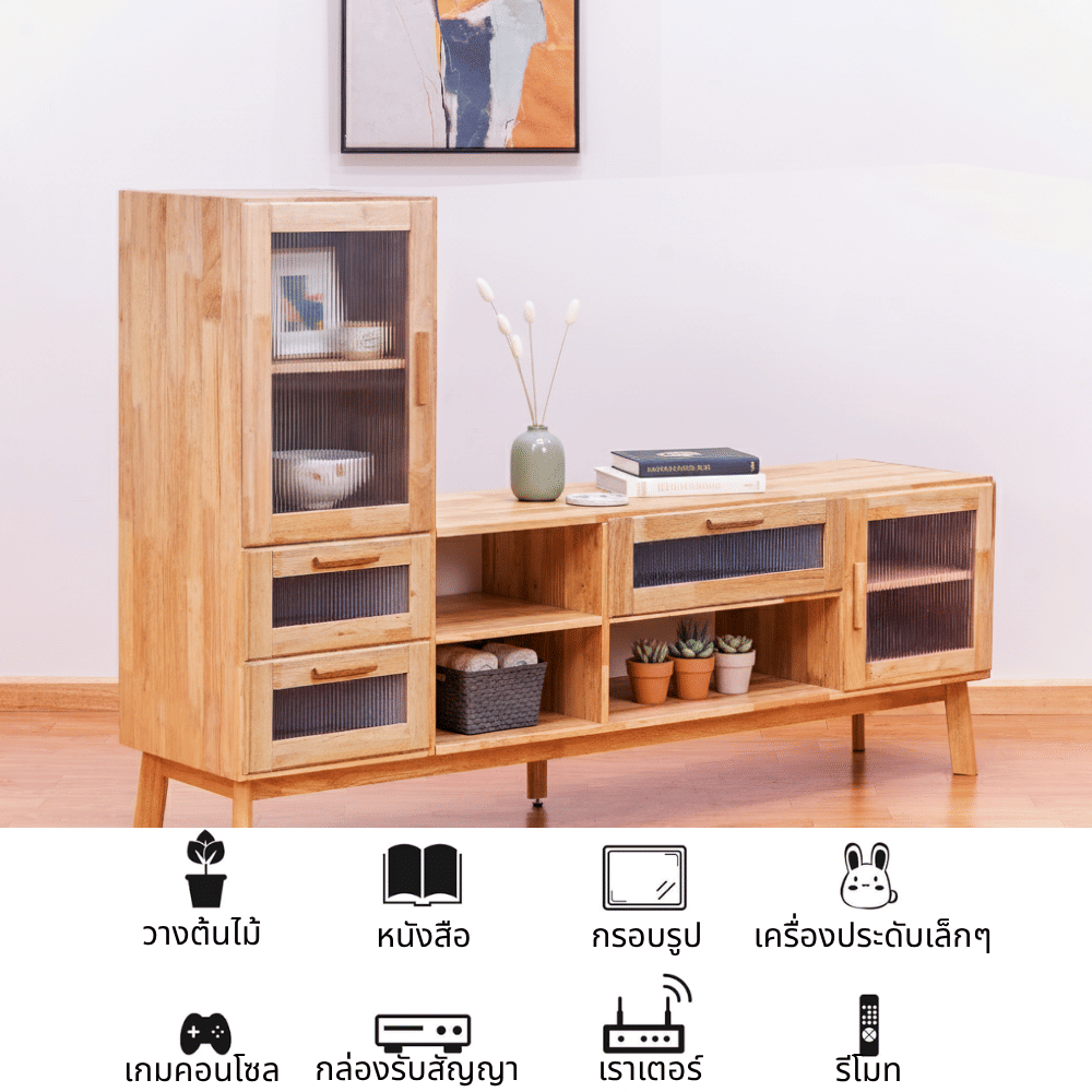 ตู้วางทีวี EVERGREEN FURNITURE รุ่น GL-18-FWR-3-19 ไม้ยางพารา สีไม้ธรรมชาติ_4