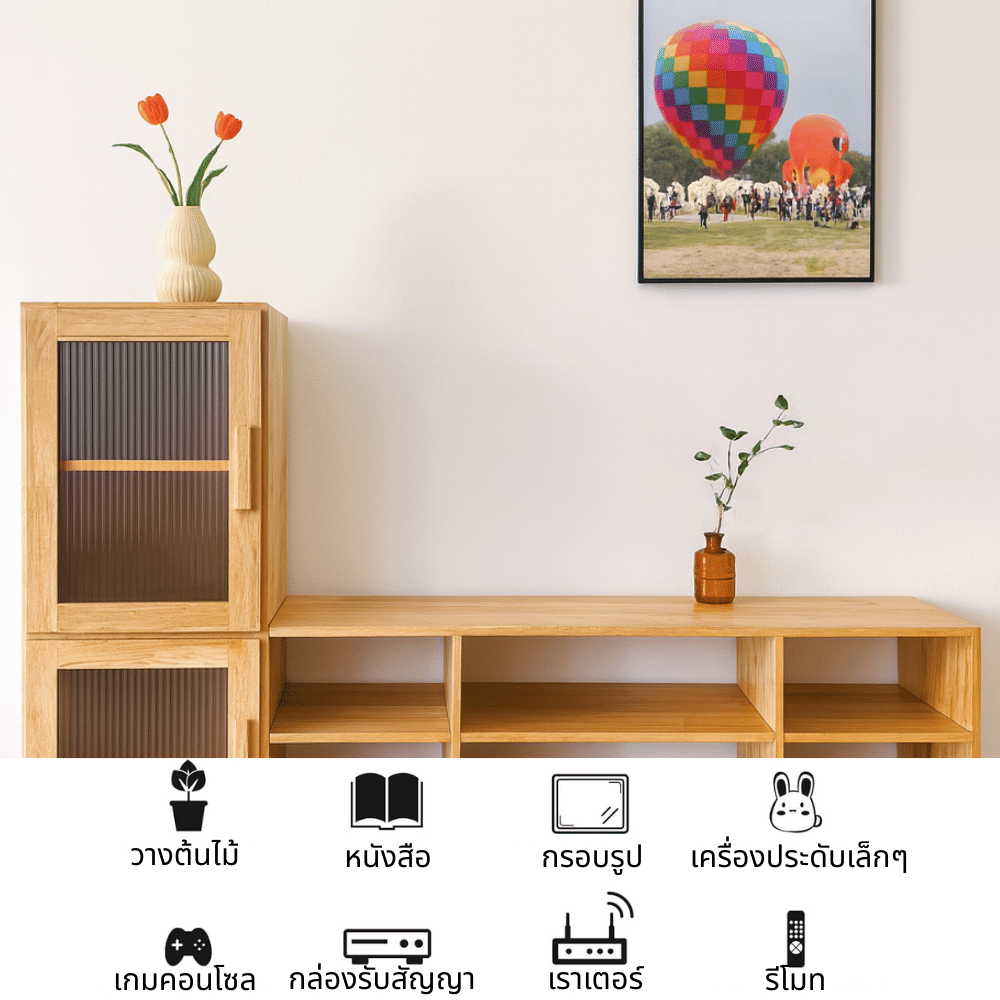 ตู้วางทีวี EVERGREEN FURNITURE รุ่น GL-18-FWR-3-22 ไม้ยางพารา สีไม้ธรรมชาติ_4