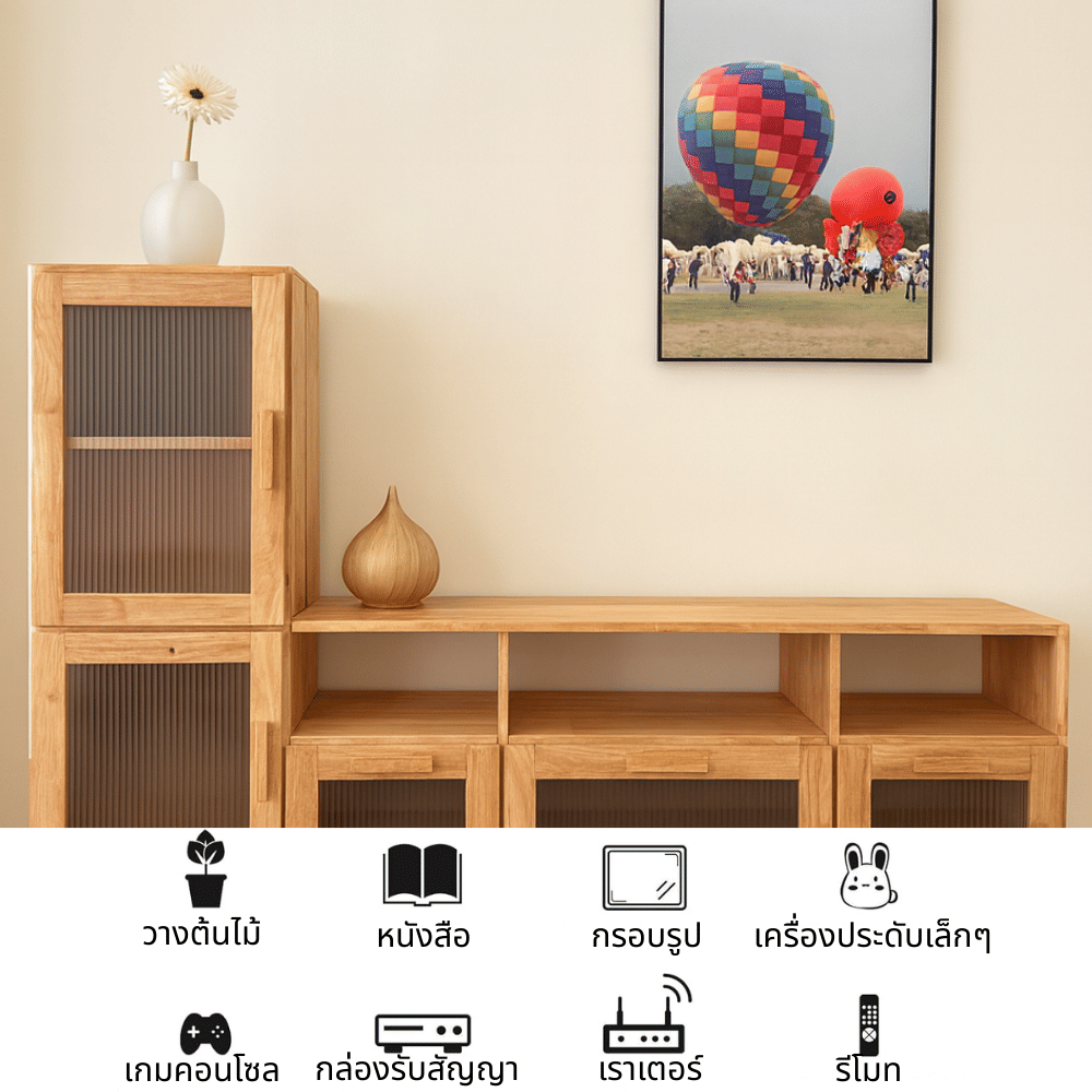 ตู้วางทีวี EVERGREEN FURNITURE รุ่น GL-18-FWR-3-23 ไม้ยางพารา สีไม้ธรรมชาติ_4