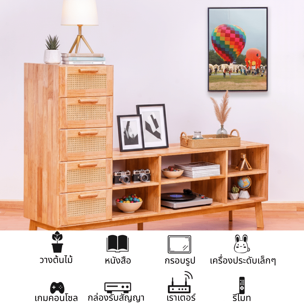 ตู้วางทีวี EVERGREEN FURNITURE รุ่น GL-18-FWR-4-26 ไม้ยางพารา สีไม้ธรรมชาติ_4