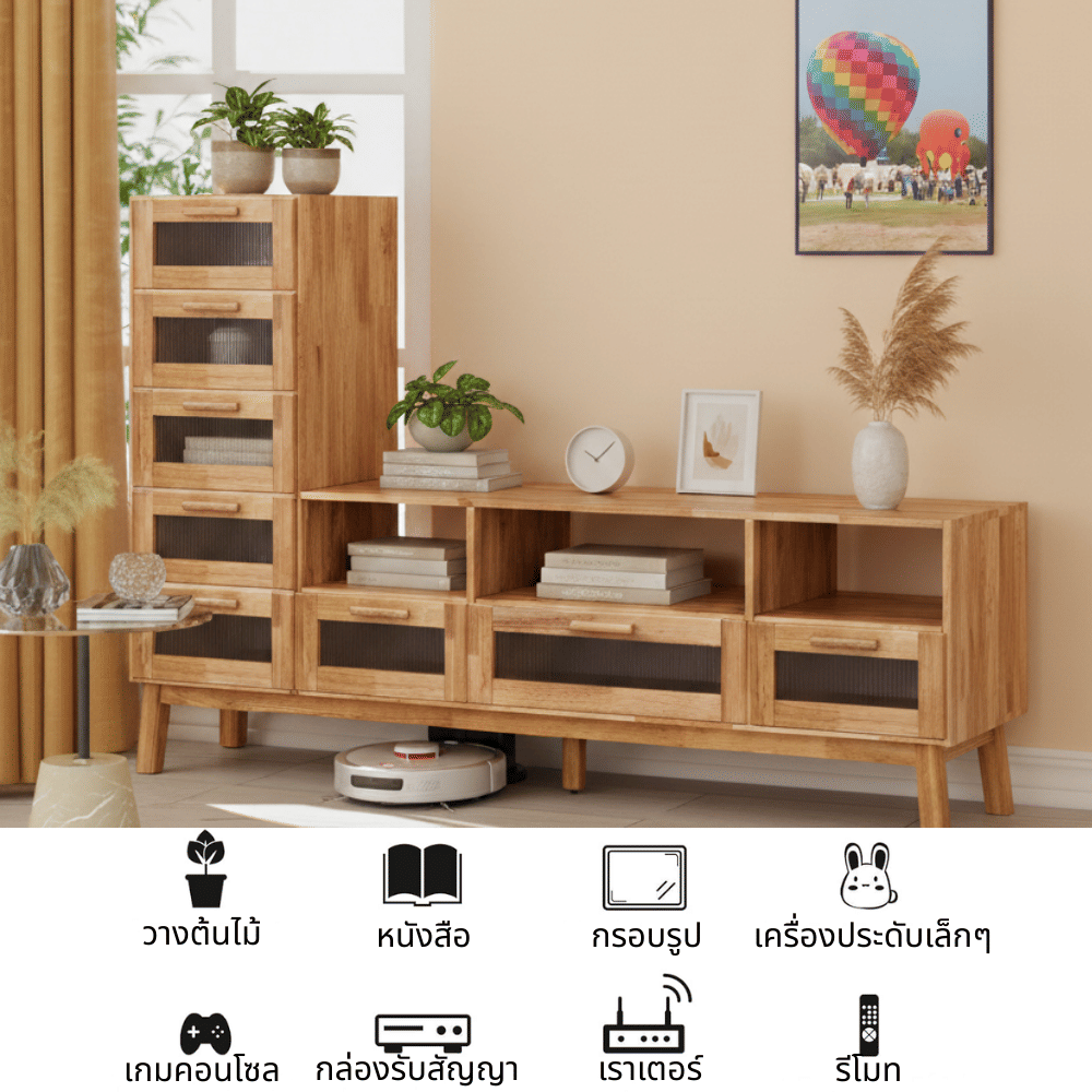 ตู้วางทีวี EVERGREEN FURNITURE รุ่น GL-18-FWR-3-28 ไม้ยางพารา สีไม้ธรรมชาติ_4
