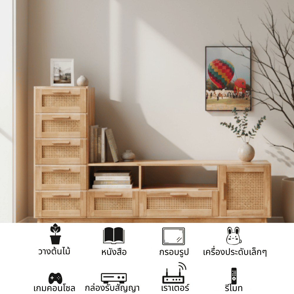 ตู้วางทีวี EVERGREEN FURNITURE รุ่น GL-18-FWR-4-29 ไม้ยางพารา สีไม้ธรรมชาติ_4