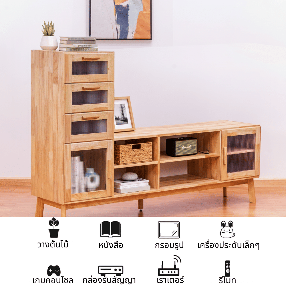 ตู้วางทีวี EVERGREEN FURNITURE รุ่น GL-18-FWR-3-30 ไม้ยางพารา สีไม้ธรรมชาติ_4