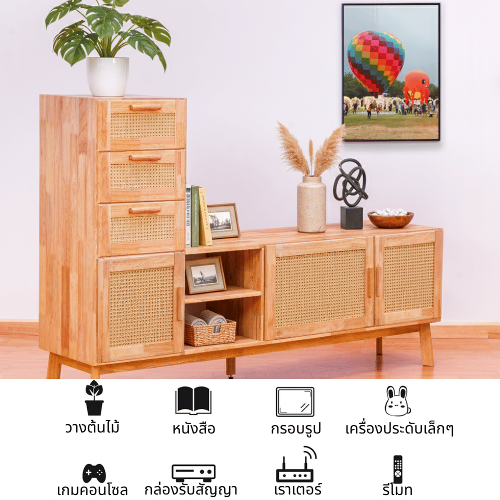 ตู้วางทีวี EVERGREEN FURNITURE รุ่น GL-18-FWR-4-31 ไม้ยางพารา สีไม้ธรรมชาติ_4