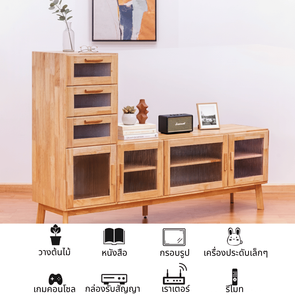 ตู้วางทีวี EVERGREEN FURNITURE รุ่น GL-18-FWR-3-32 ไม้ยางพารา สีไม้ธรรมชาติ_4