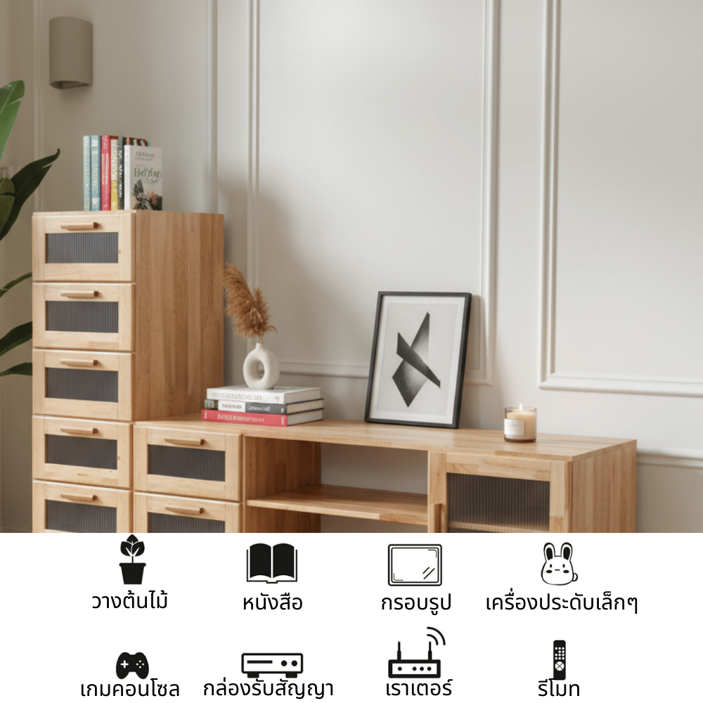 ตู้วางทีวี EVERGREEN FURNITURE รุ่น GL-18-FWR-3-33 ไม้ยางพารา สีไม้ธรรมชาติ_4