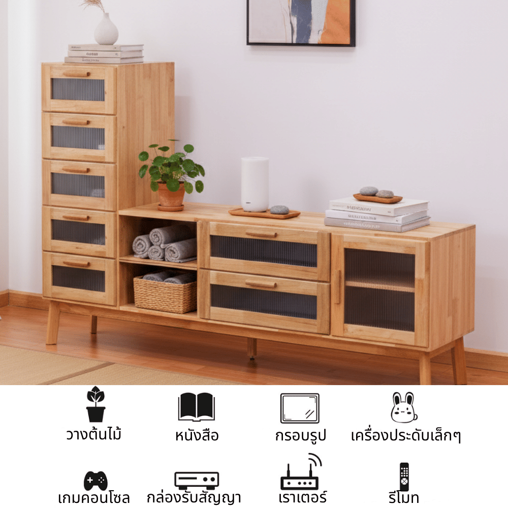 ตู้วางทีวี EVERGREEN FURNITURE รุ่น GL-18-FWR-3-34 ไม้ยางพารา สีไม้ธรรมชาติ_4