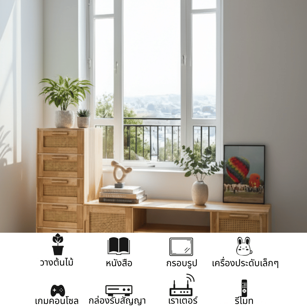 ตู้วางทีวี EVERGREEN FURNITURE รุ่น GL-18-FWR-4-35 ไม้ยางพารา สีไม้ธรรมชาติ_4