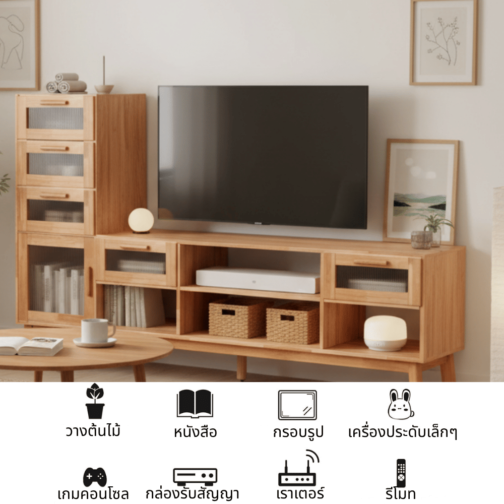 ตู้วางทีวี EVERGREEN FURNITURE รุ่น GL-18-FWR-3-37 ไม้ยางพารา สีไม้ธรรมชาติ_4
