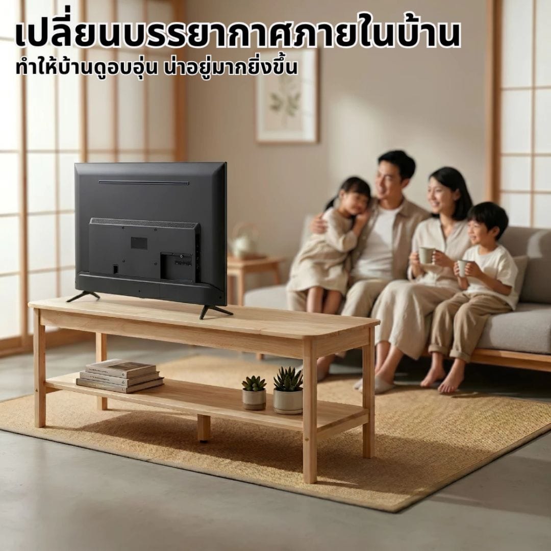 ชั้นวางทีวี EVERGREEN FURNITURE รุ่น V-12445 สีไม้ธรรมชาติ_4