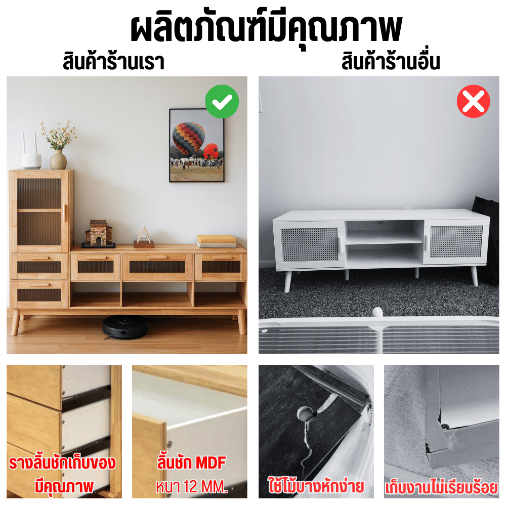 ตู้วางทีวีไม้ยางพารา  EVERGREEN FURNITURE รุ่น GL-18-FWR-3-2 สีไม้ธรรมชาติ_5