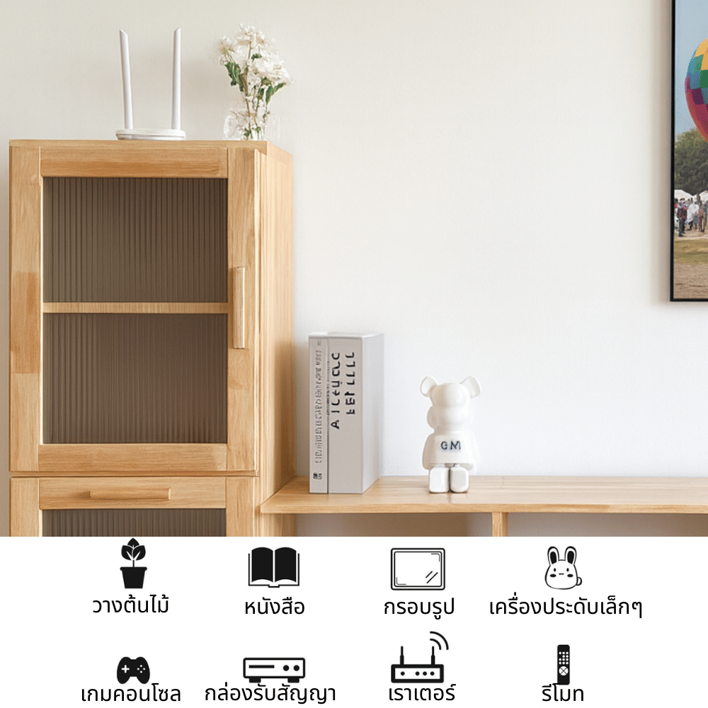 ตู้วางทีวีไม้ยางพารา EVERGREEN FURNITURE รุ่น GL-18-FWR-3-3  สีไม้ธรรมชาติ_5