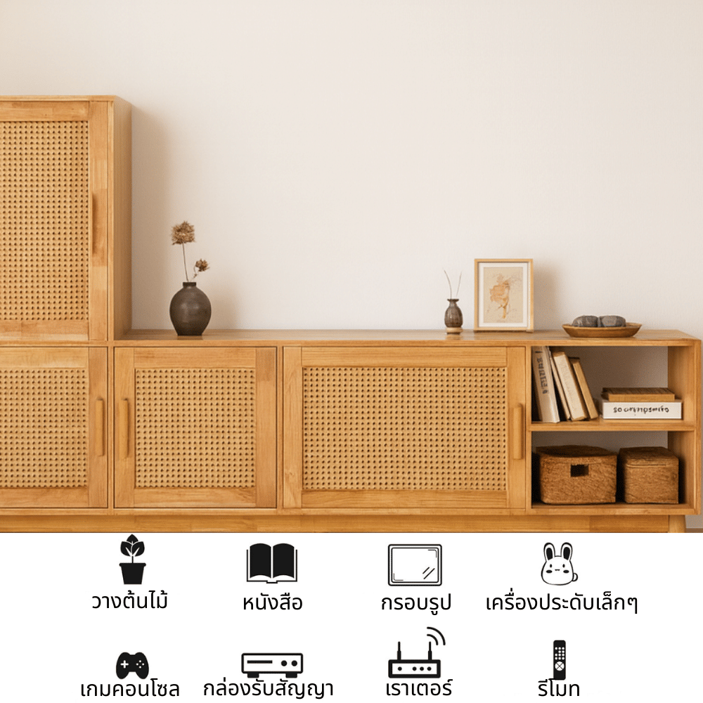 ตู้วางทีวี EVERGREEN FURNITURE รุ่น GL-18-FWR-4-25 ไม้ยางพารา สีไม้ธรรมชาติ_5