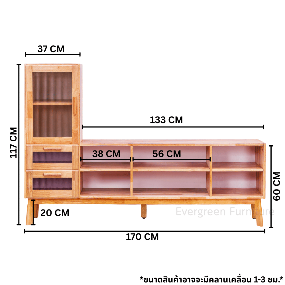 ตู้วางทีวีไม้ยางพารา EVERGREEN FURNITURE รุ่น GL-18-FWR-3-1 สีไม้ธรรมชาติ_5