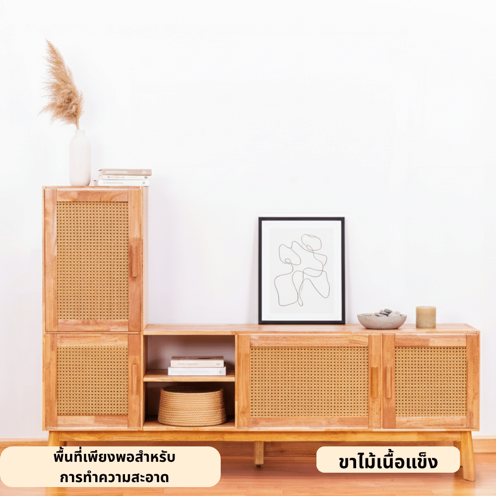 ตู้วางทีวี EVERGREEN FURNITURE รุ่น GL-18-FWR-4-6 Xไม้ยางพารา สีไม้ธรรมชาติ_6