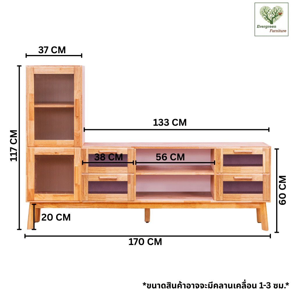 ตู้วางทีวี EVERGREEN FURNITURE รุ่น GL-18-FWR-3-11 ไม้ยางพารา สีไม้ธรรมชาติ_5