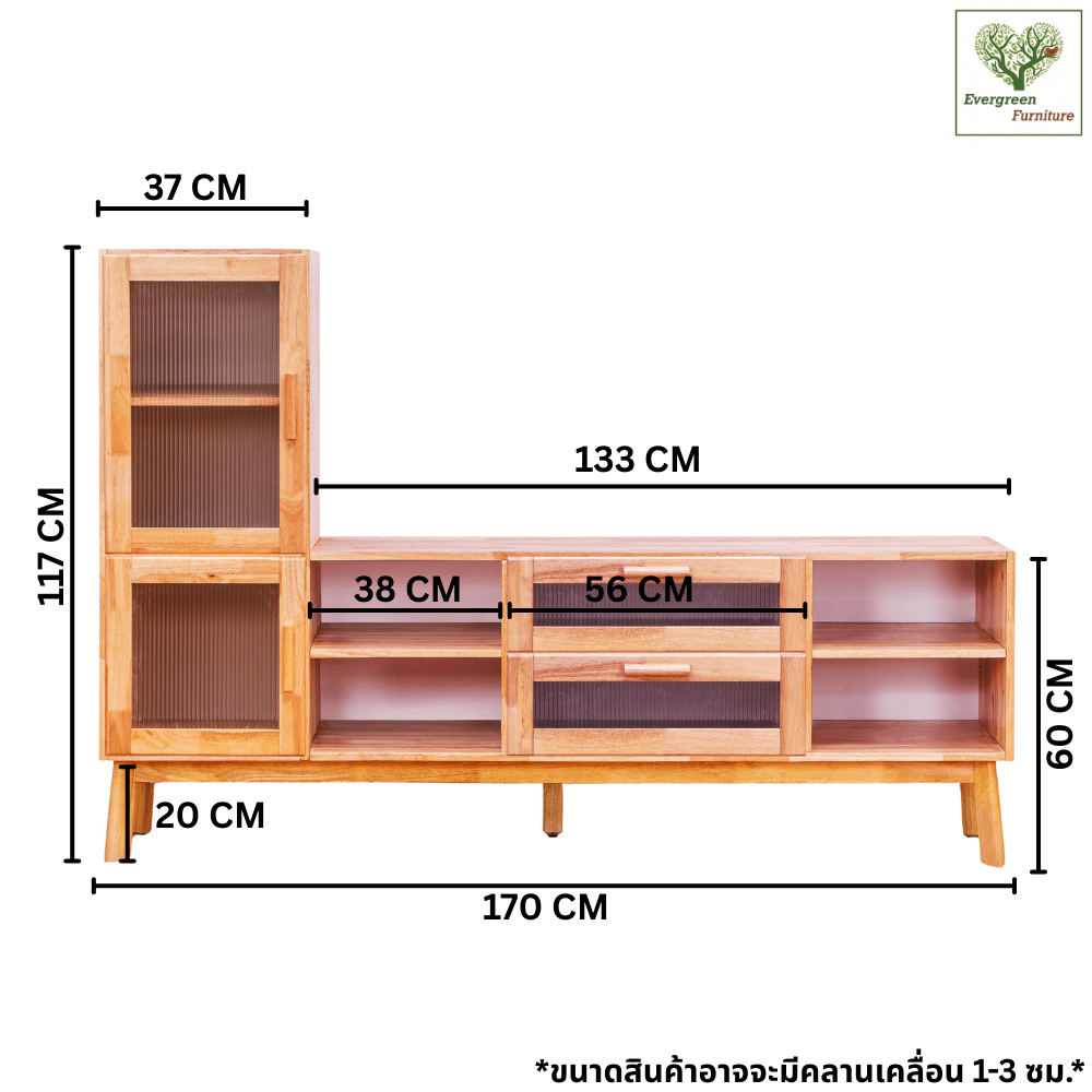 ตู้วางทีวี EVERGREEN FURNITURE รุ่น GL-18-FWR-3-14 ไม้ยางพารา สีไม้ธรรมชาติ_4