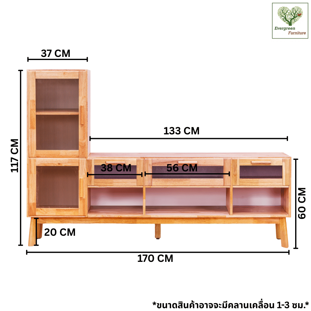 ตู้วางทีวี EVERGREEN FURNITURE รุ่น GL-18-FWR-3-24 ไม้ยางพารา สีไม้ธรรมชาติ_4