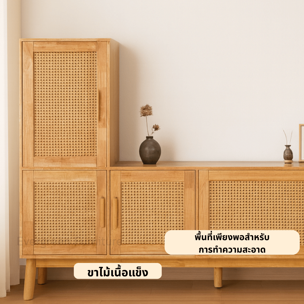 ตู้วางทีวี EVERGREEN FURNITURE รุ่น GL-18-FWR-4-25 ไม้ยางพารา สีไม้ธรรมชาติ_7