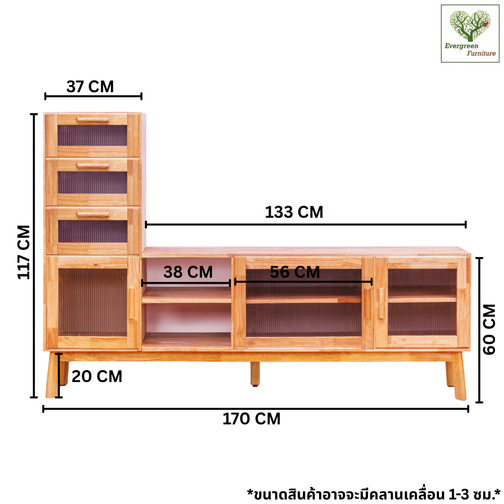 ตู้วางทีวี EVERGREEN FURNITURE รุ่น GL-18-FWR-3-31 ไม้ยางพารา สีไม้ธรรมชาติ_4