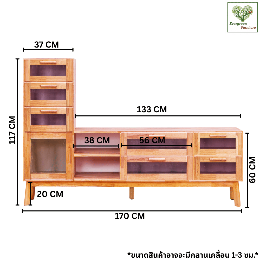 ตู้วางทีวี EVERGREEN FURNITURE รุ่น GL-18-FWR-3-38 ไม้ยางพารา สีไม้ธรรมชาติ_4