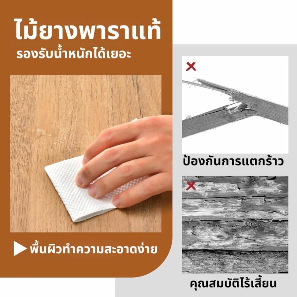 ตู้เตี้ยอเนกประสงค์ EVERGREEN FURNITURE 78ซม. G-78640-F-1 สีธรรมชาติ_1