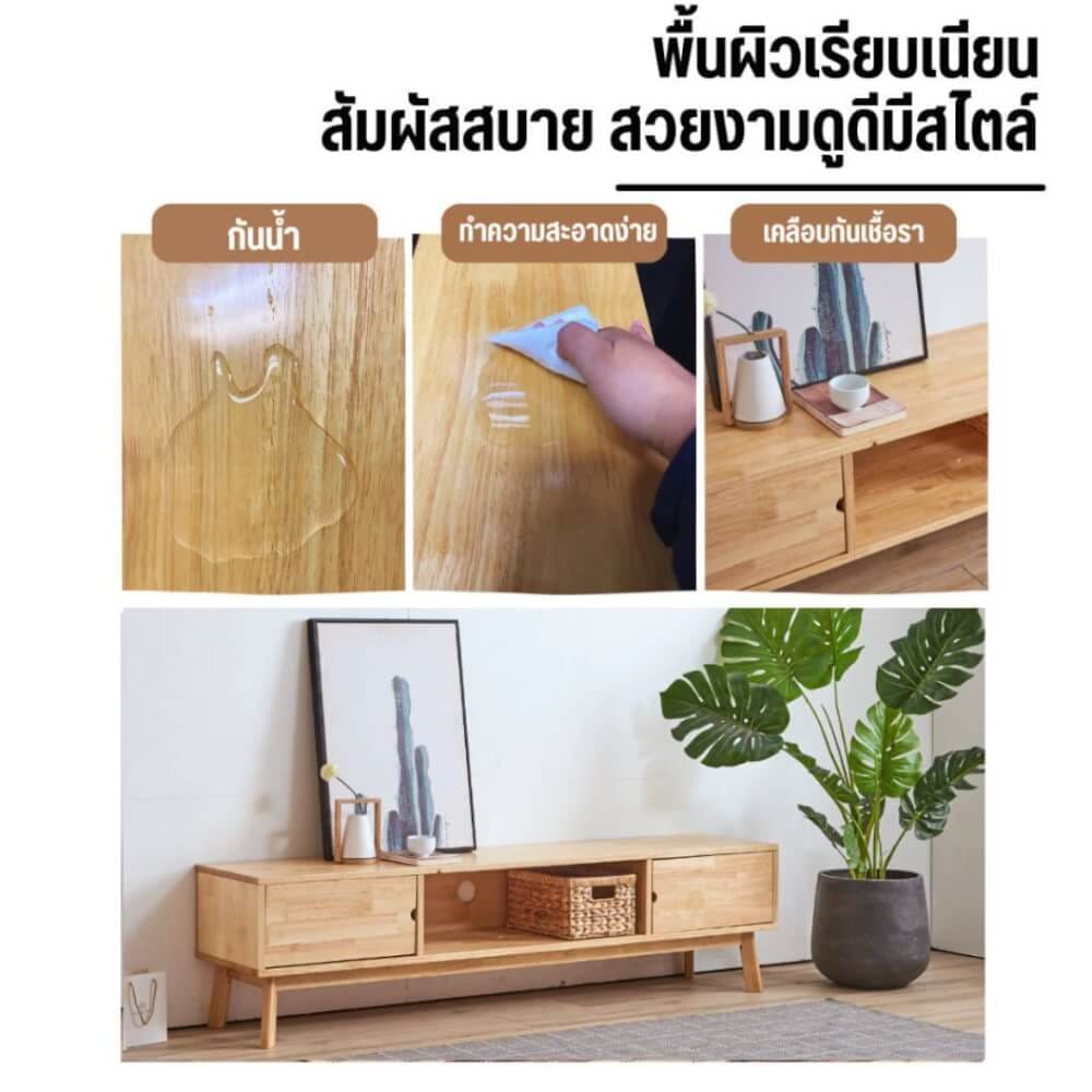 ตู้วางทีวี EVERGREEN FURNITURE  G-1840 180X40X45  สีน้ำตาลธรรมชาติ_2
