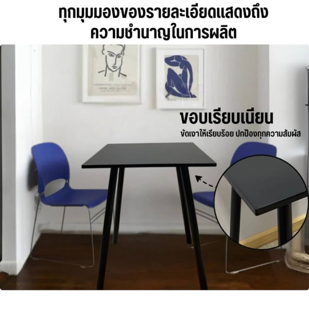 โต๊ะคาเฟ่ EVERGREEN FURNITURE CT-DC   60X60X74ซม. สีดำ_6