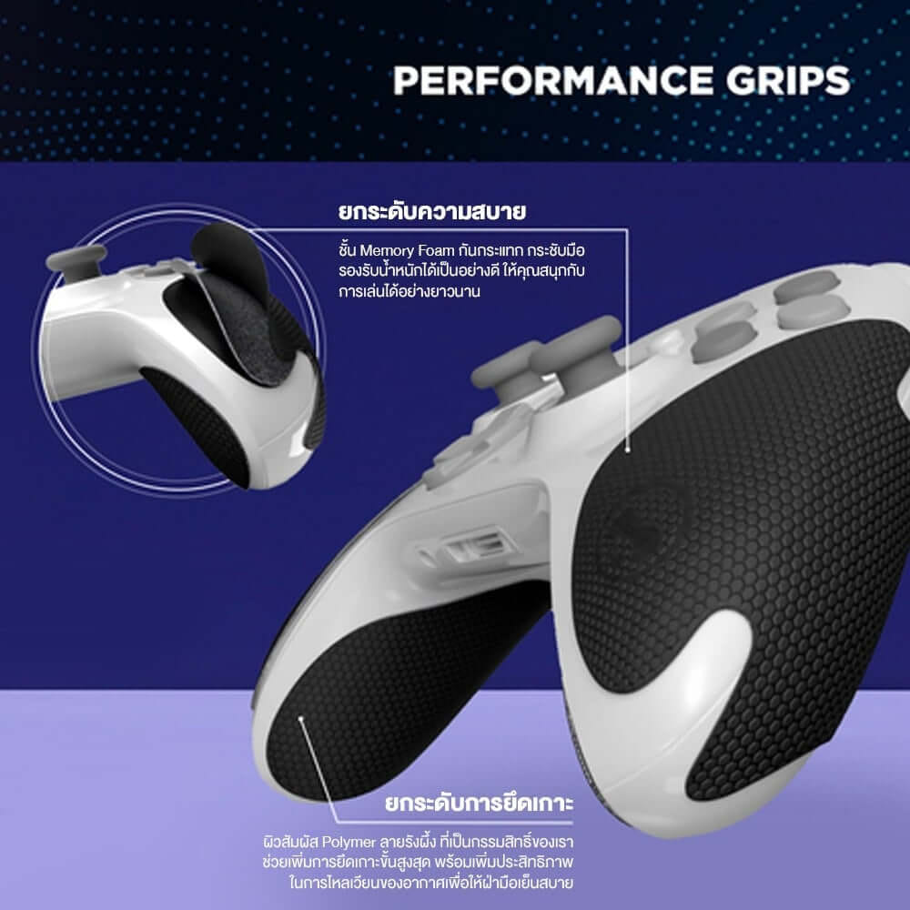 กริปคอนโทรลเลอร์ STEELSERIES นุ่ม ดูดซับความชื้นเพิ่มการยึดเกาะ สำหรับ PS5 - สีดำ