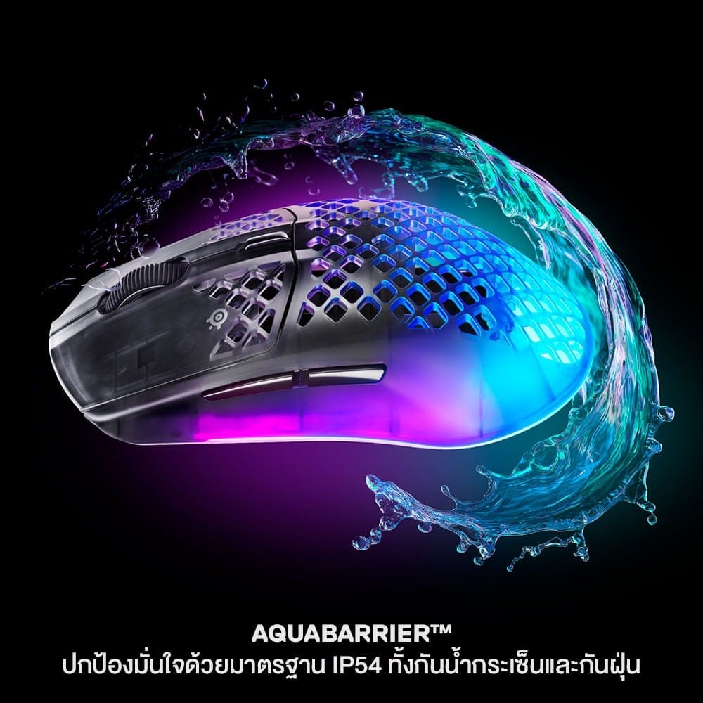 เม้าส์เกมมิ่งไร้สาย STEELSERIES AEROX 3 WIRELESS GEN 2 - SHADOW