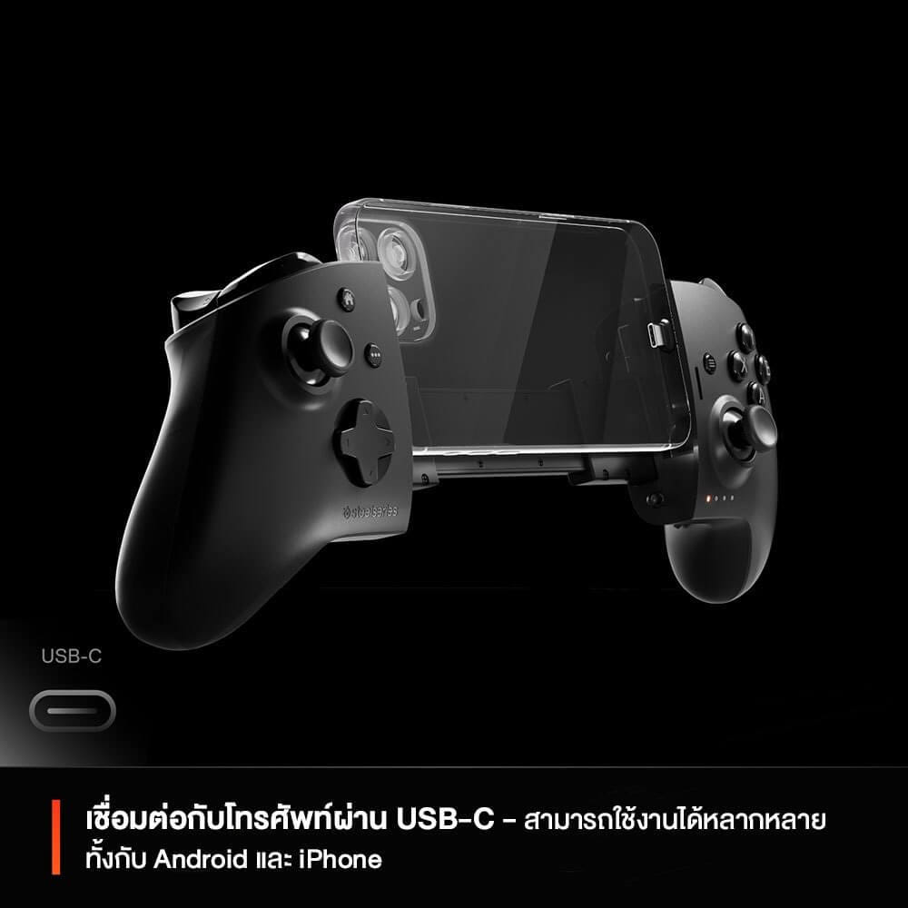จอยเกมไร้สาย STEELSERIES NIMBUS CLOUD WORLD'S FIRST DUAL MODE CLOUD CONTROLLER