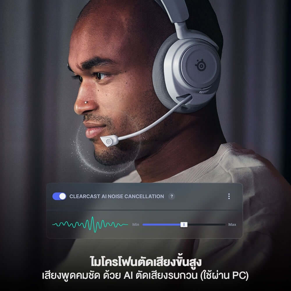 หูฟังเกมมิ่งไร้สาย STEELSERIES ARCTIS NOVA 7X WIRELESS GEN 2 สำหรับ XBOX  - สีดำ_2