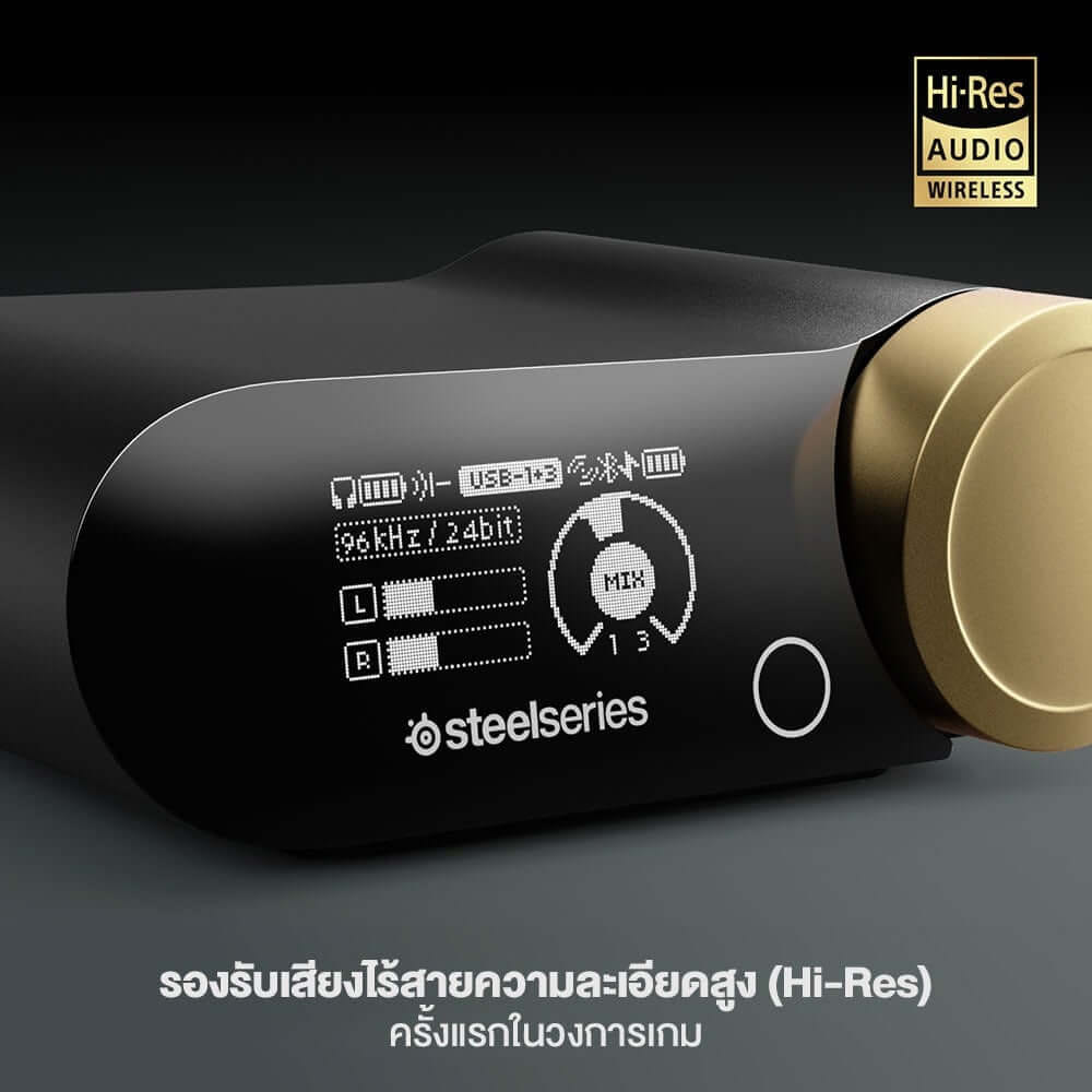 หูฟังเกมมิ่งไร้สาย STEELSERIES NOVA ELITE WORLD&rsquo;S FIRST HI-RES - OBSIDIAN