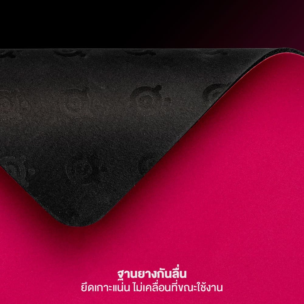 แผ่นรองเมาส์ STEELSERIES QCK HEAVY ไซซ์ 2XL - มาเจนต้า