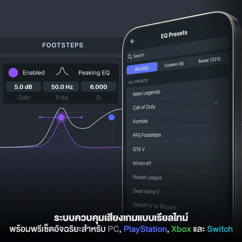 หูฟังเกมมิ่งไร้สาย STEELSERIES NOVA ELITE WORLD&rsquo;S FIRST HI-RES - OBSIDIAN