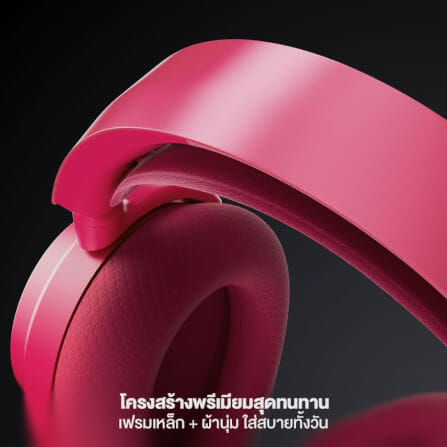 หูฟังเกมมิ่งไร้สาย STEELSERIES ARCTIS NOVA 7 WIRELESS GEN 2 - สีแดง_1