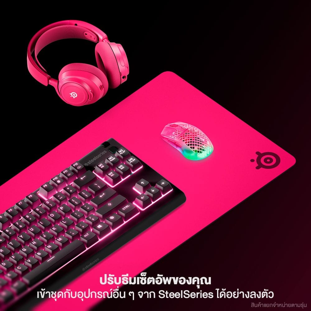 แผ่นรองเมาส์ STEELSERIES QCK HEAVY ไซซ์ 2XL - มาเจนต้า_1