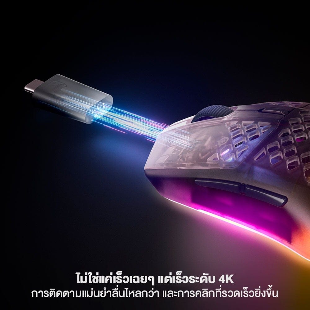 เม้าส์เกมมิ่งไร้สาย STEELSERIES AEROX 3 WIRELESS GEN 2 - SHADOW_2