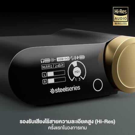 หูฟังเกมมิ่งไร้สาย STEELSERIES NOVA ELITE WORLD’S FIRST HI-RES - OBSIDIAN_3