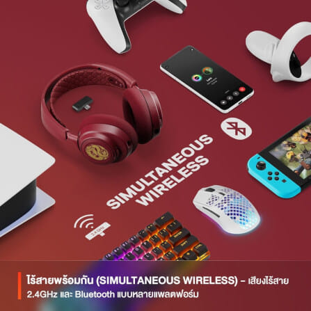 หูฟังเกมมิ่ง STEELSERIES ARCTIS NOVA 7 DRAGON EDITION_3