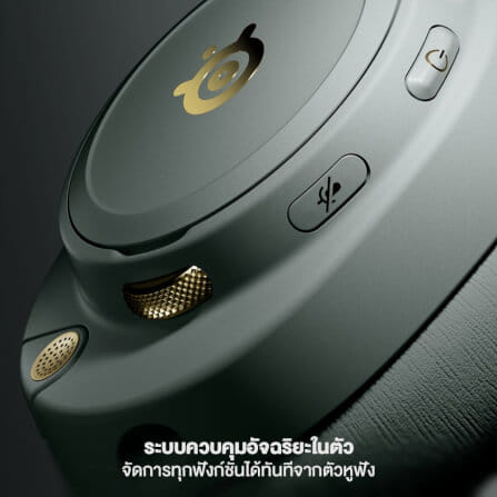 หูฟังเกมมิ่งไร้สาย STEELSERIES NOVA ELITE WORLD’S FIRST HI-RES - OBSIDIAN_4