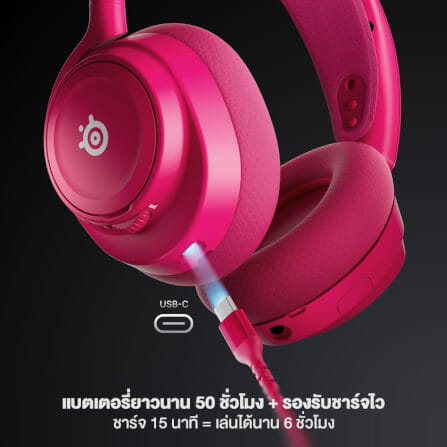 หูฟังเกมมิ่งไร้สาย STEELSERIES ARCTIS NOVA 7 WIRELESS GEN 2 - สีแดง_4