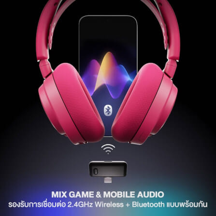 หูฟังเกมมิ่งไร้สาย STEELSERIES ARCTIS NOVA 7 WIRELESS GEN 2 - สีแดง_5