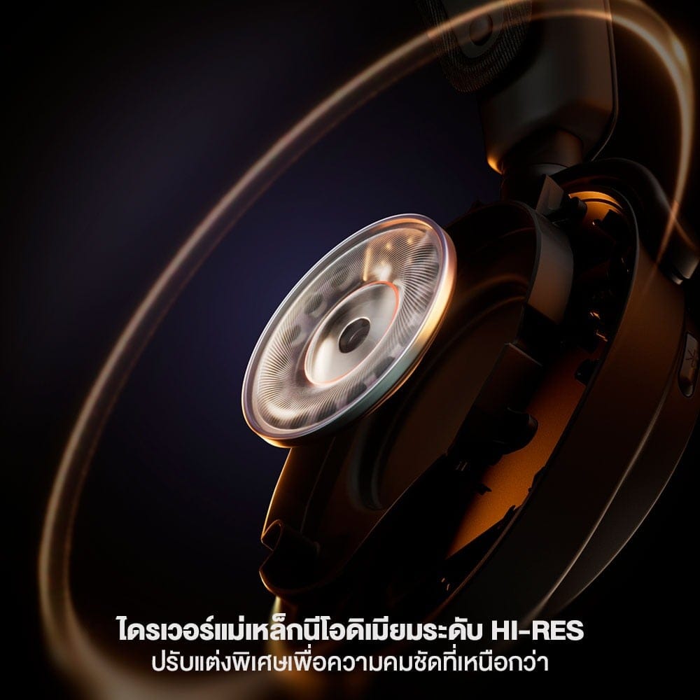 หูฟังไร้สาย STEELSERIES ARCTIS NOVA PRO OMNI - สีขาว_5