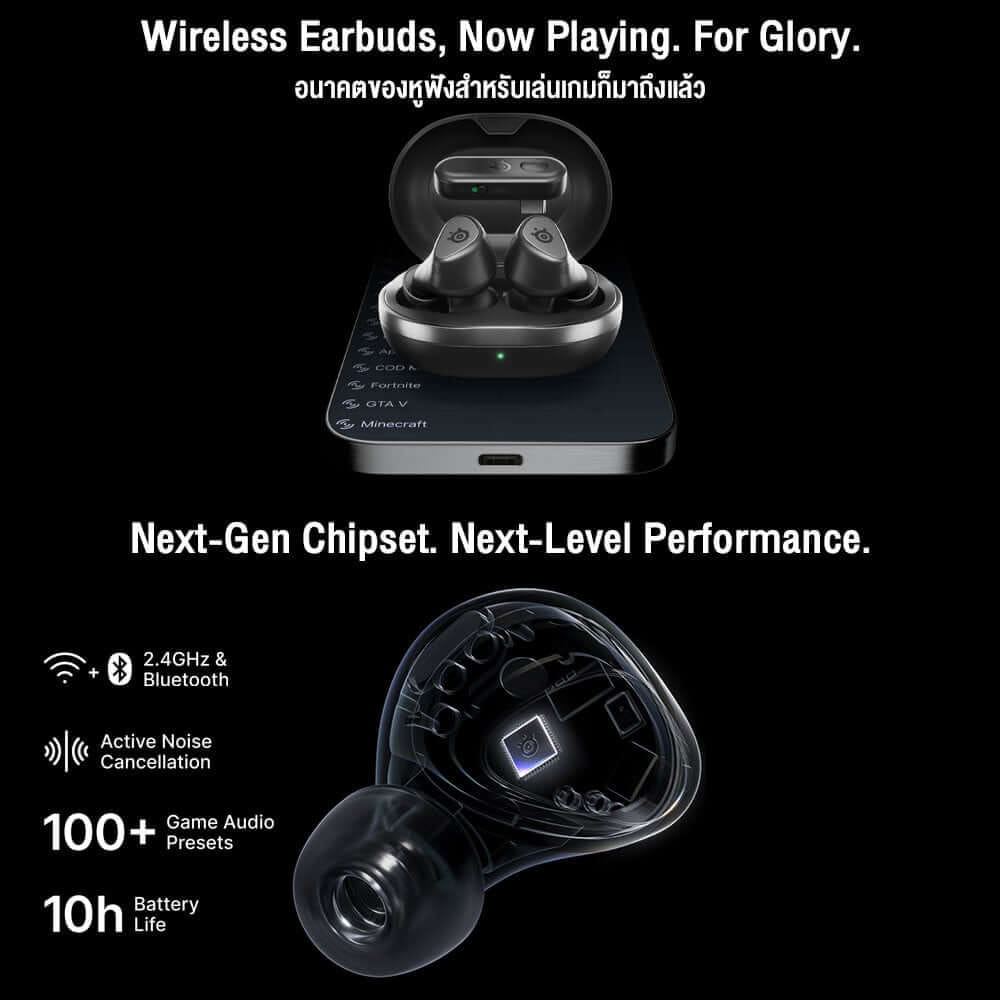 หูฟังไร้สาย STEELSERIES ARCTIS GAMEBUDS สีขาว_1
