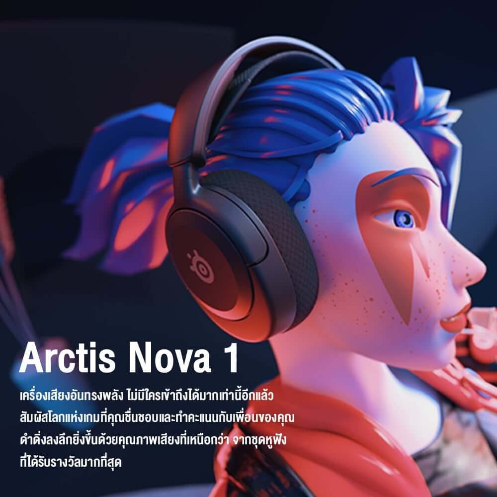 หูฟังเกมมิ่ง STEELSERIES ARCTIS NOVA 1P FOR PLAYSTATION สีดำ_1