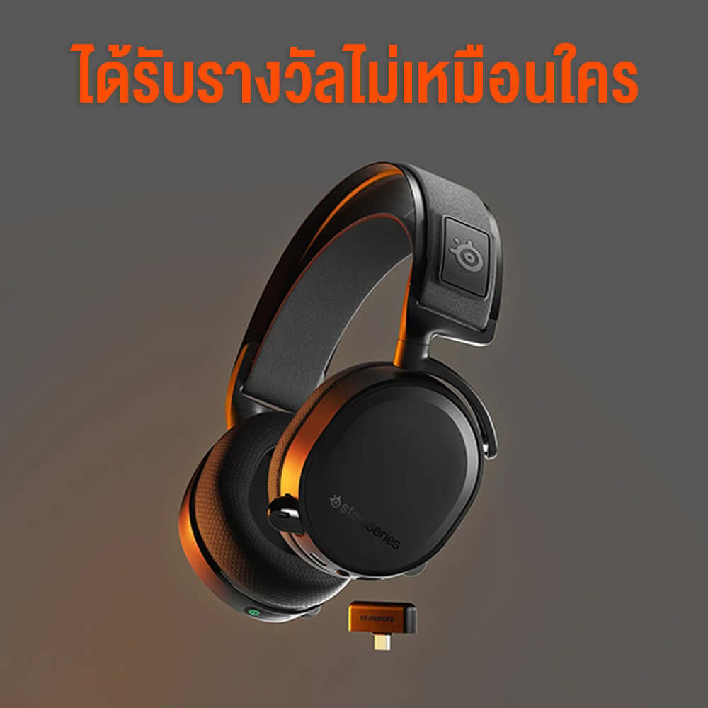 หูฟังไร้สาย STEELSERIES ARCTIS 7P+ สีดำ_1