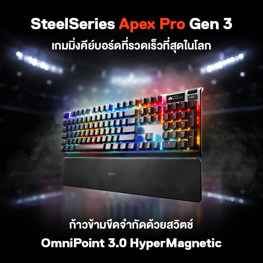 คีย์บอร์ดเกมมิ่ง STEELSERIES APEX PRO GEN 3_1